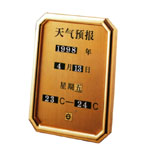 指示牌43