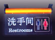 導(dǎo)光3