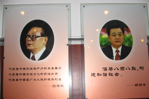 獎(jiǎng)牌2