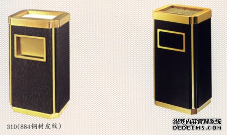 酒店、高檔小區(qū)垃圾桶
